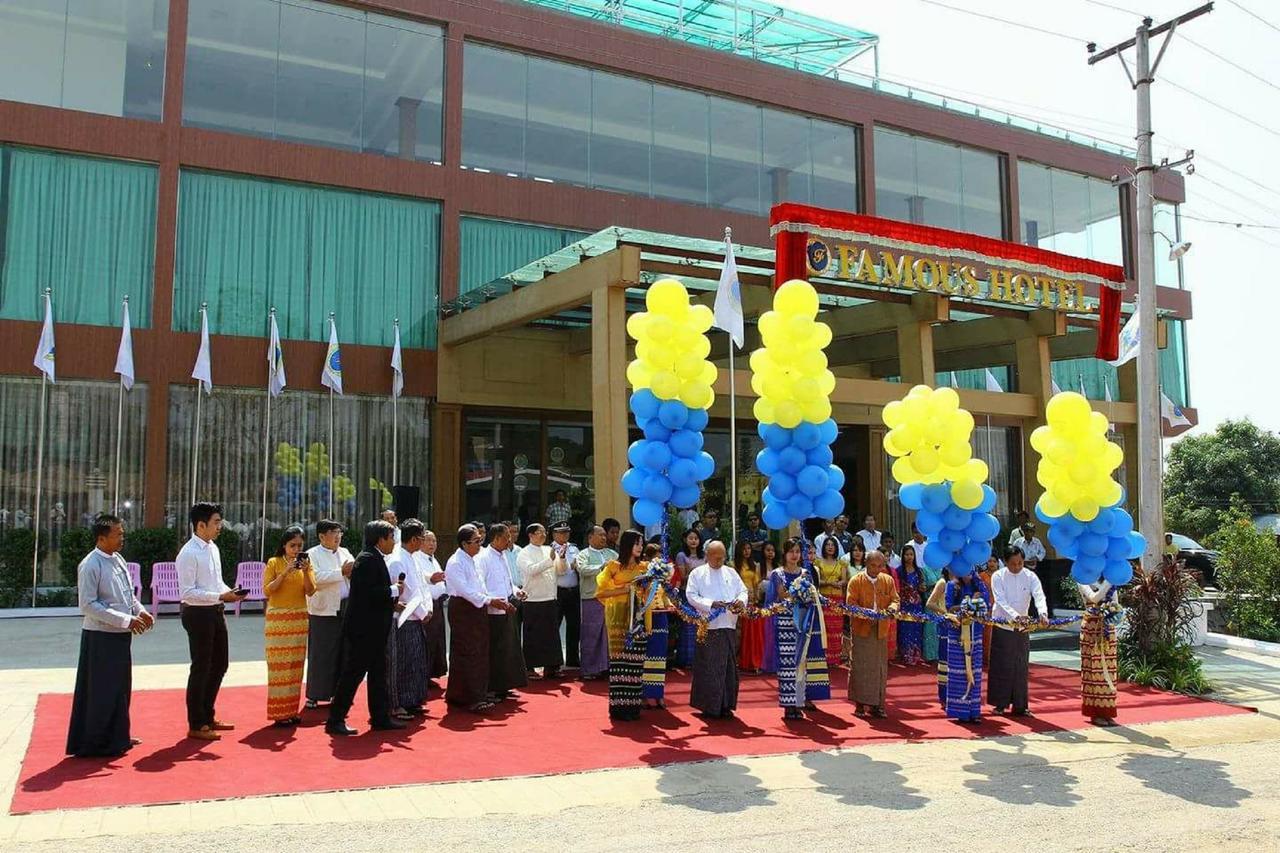 Famous Hotel Loikaw Exterior foto